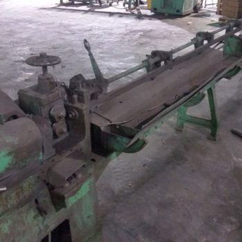 Ref: 49-236 - Lewis 2C and  2CV4 12 foot runout