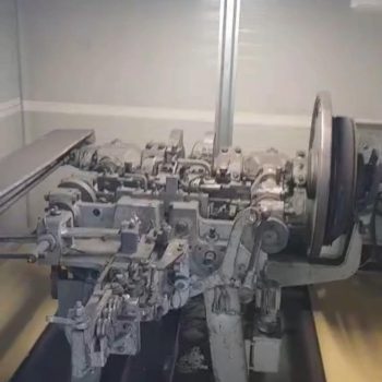 Ref: 35-232 – Wafios S-140, Duplex Nail Machine, 144/min