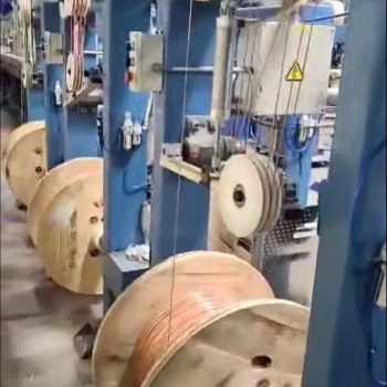 Ref: 50Z-100 – Watson 30 Wire SZ Stranding Line